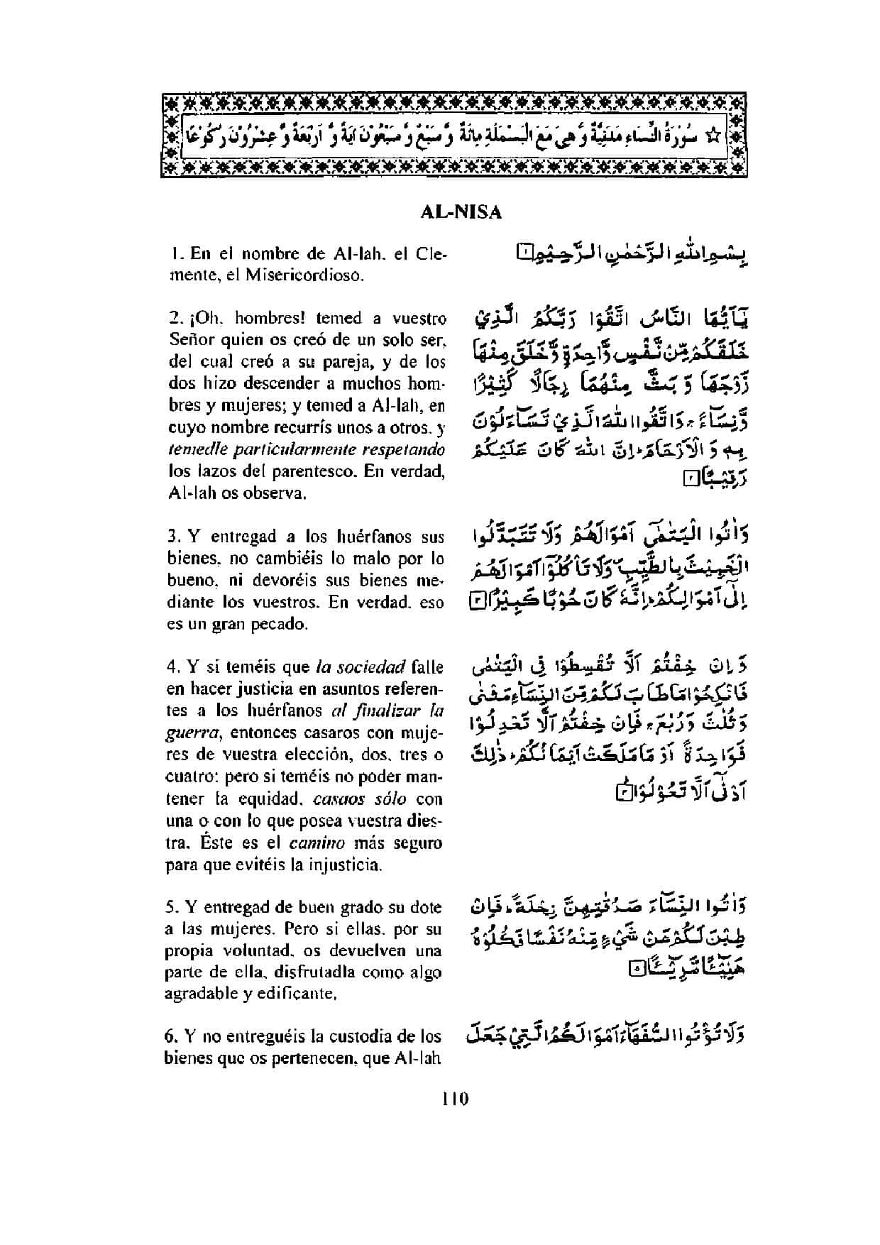 Ejemplo interior Corán español-árabe1