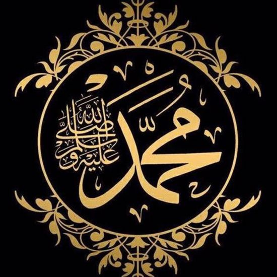 muhammd