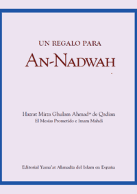 Un regalo para An-Nadwah
