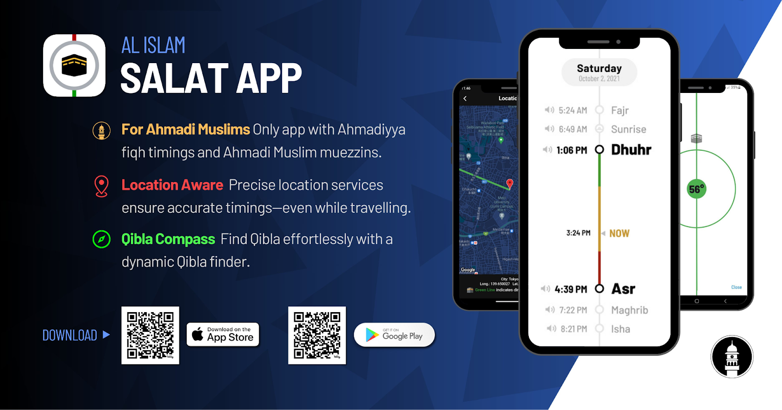 salat app