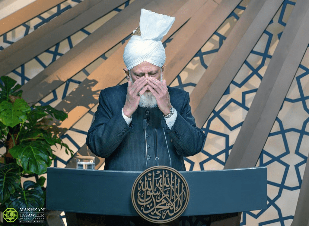 image 7 Oración Final, Hazrat Mirza Masroor Ahmad
