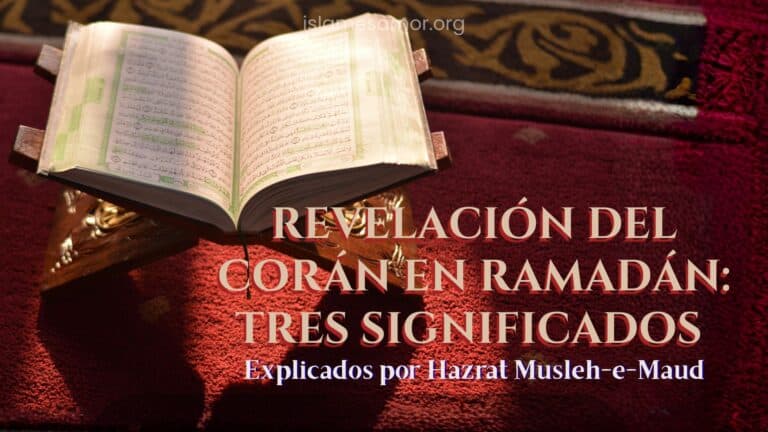 revelacion de coran en ramadan