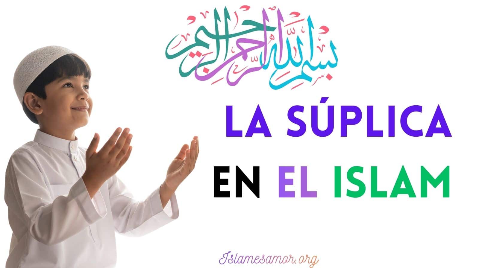 La Súplica en el Islam