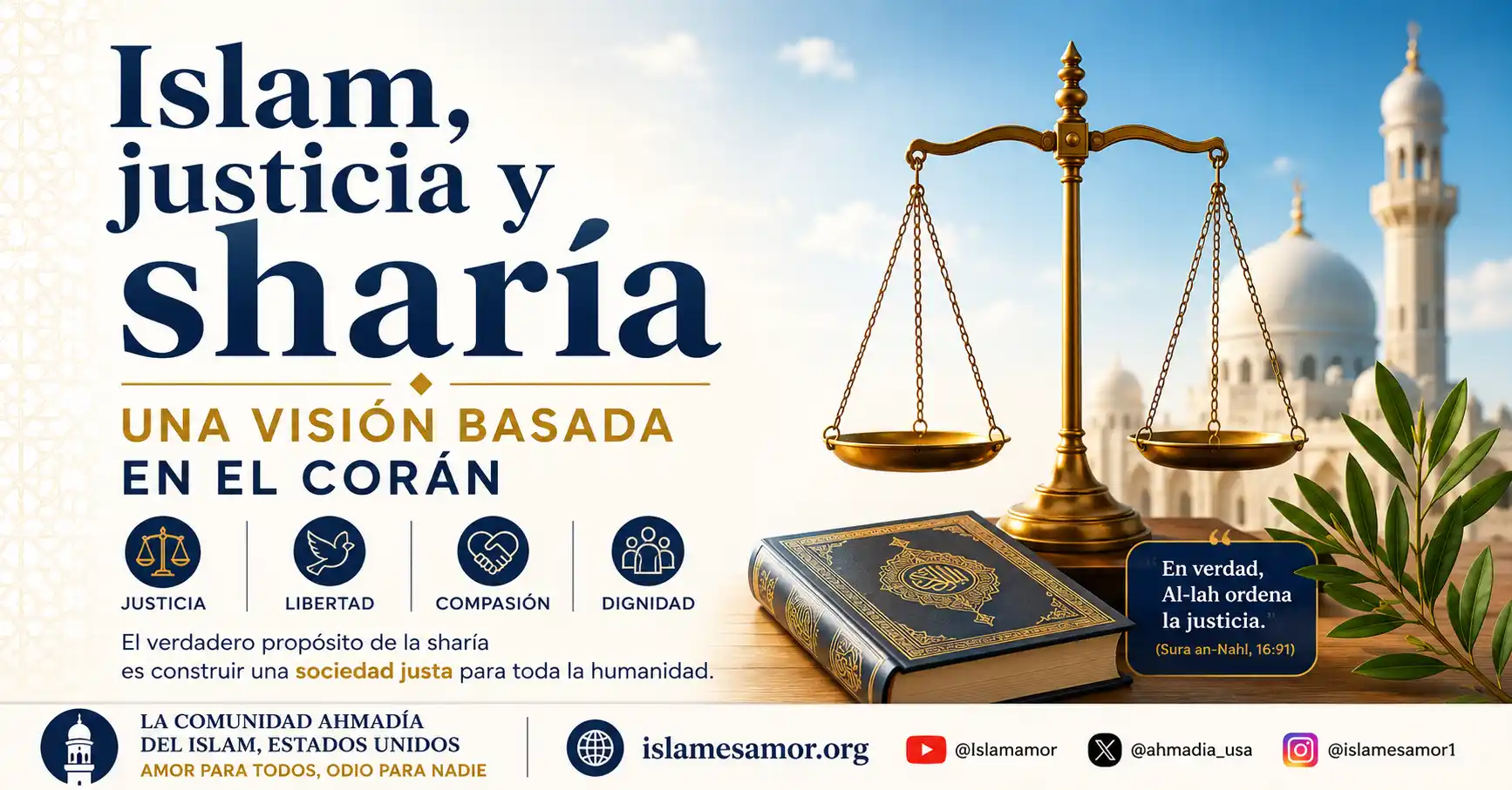 El Islam la justicia social y la sharia una vision completa El Islam, la justicia social y la sharía una visión completa