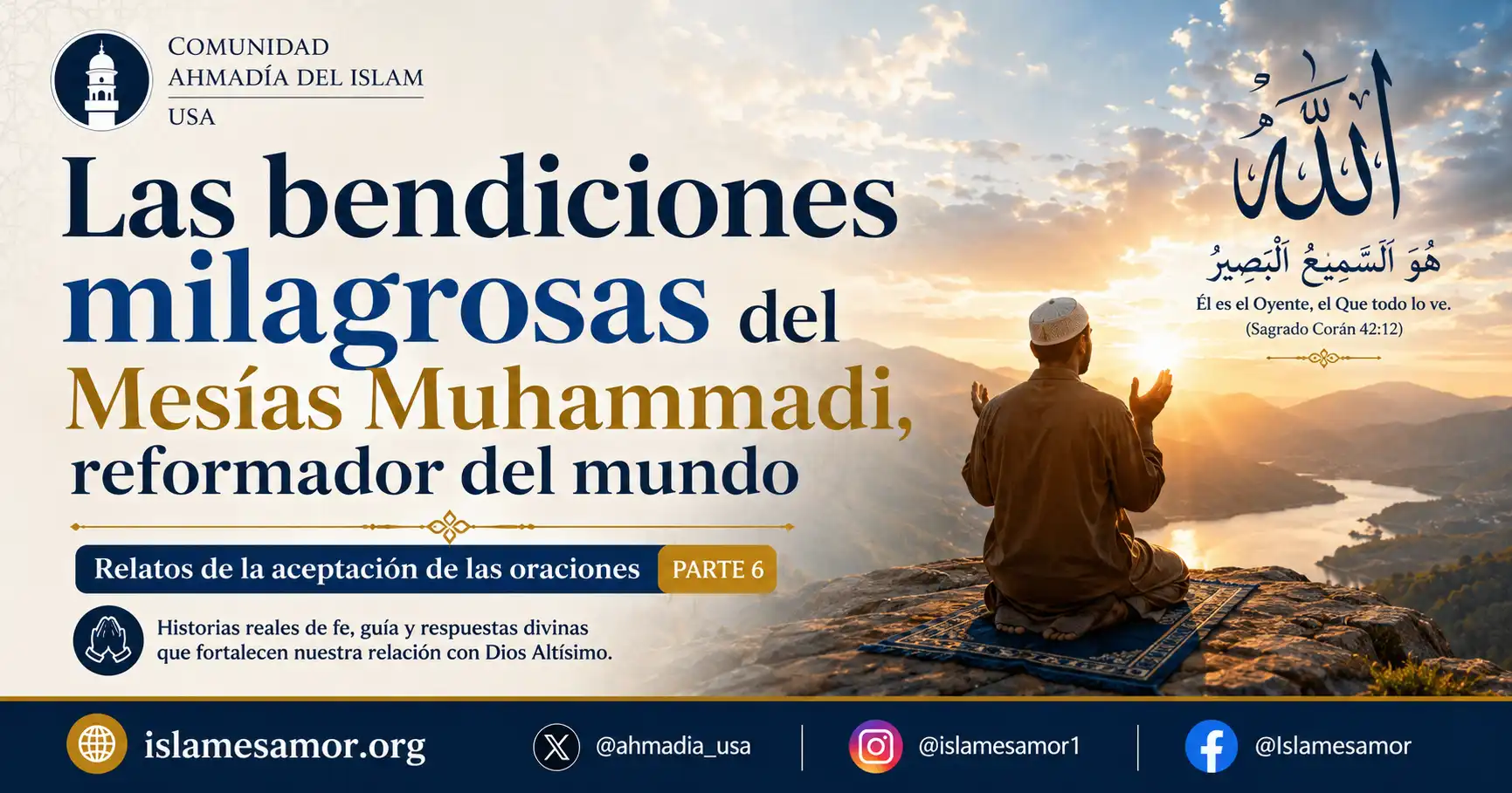 Las bendiciones milagrosas del Mesias Muhammadi Dios Vivo Las bendiciones milagrosas del Mesías Muhammadi Dios Vivo