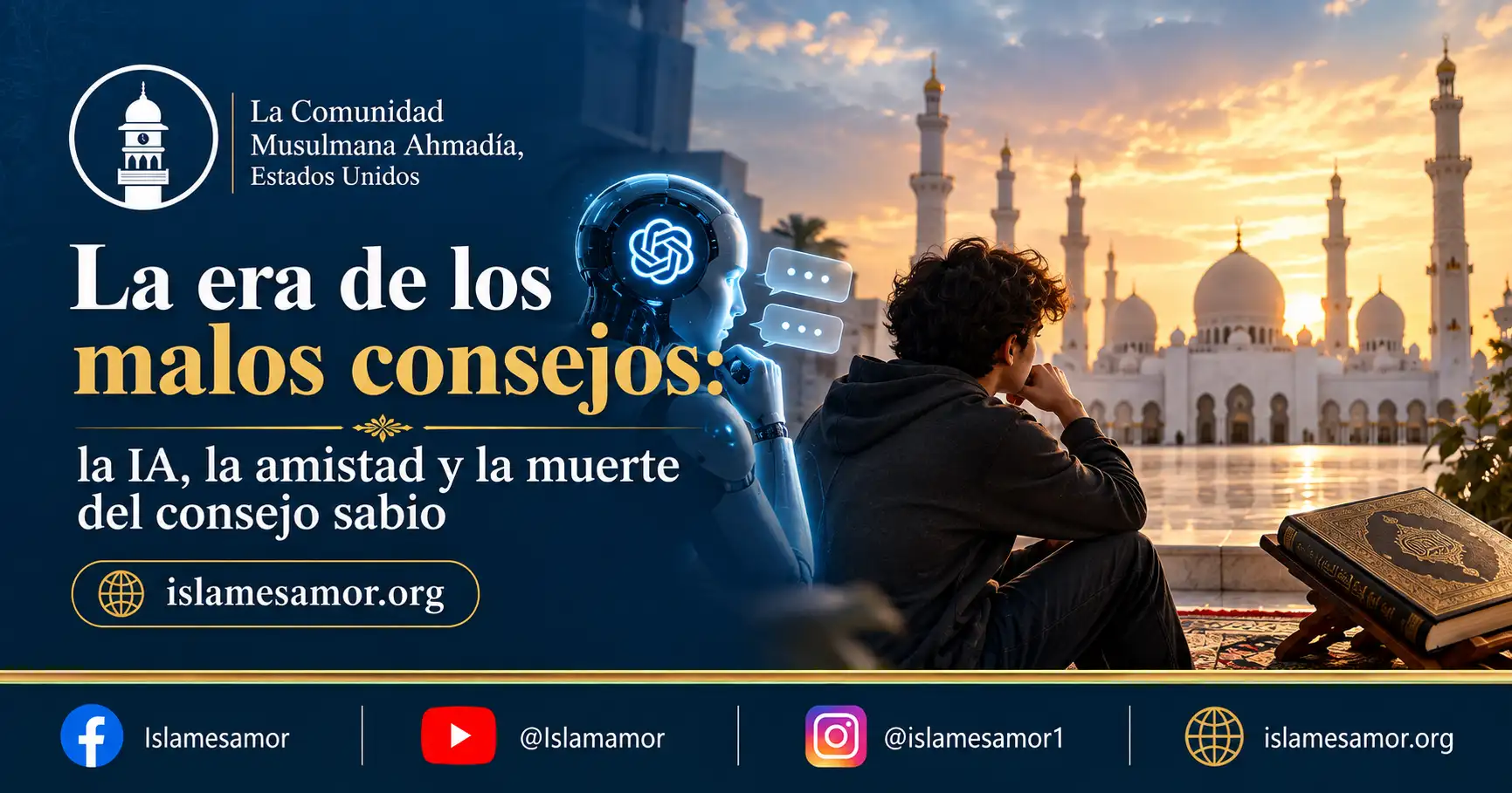 Inteligencia artificial, amistad y la importancia del consejo sabio