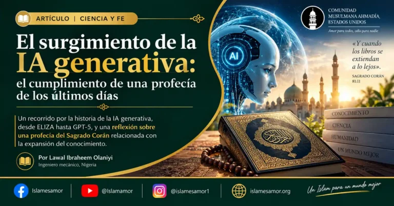 Representación de la inteligencia artificial generativa junto al Sagrado Corán y la expansión del conocimiento