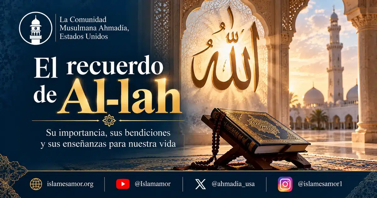 El recuerdo de Al-lah