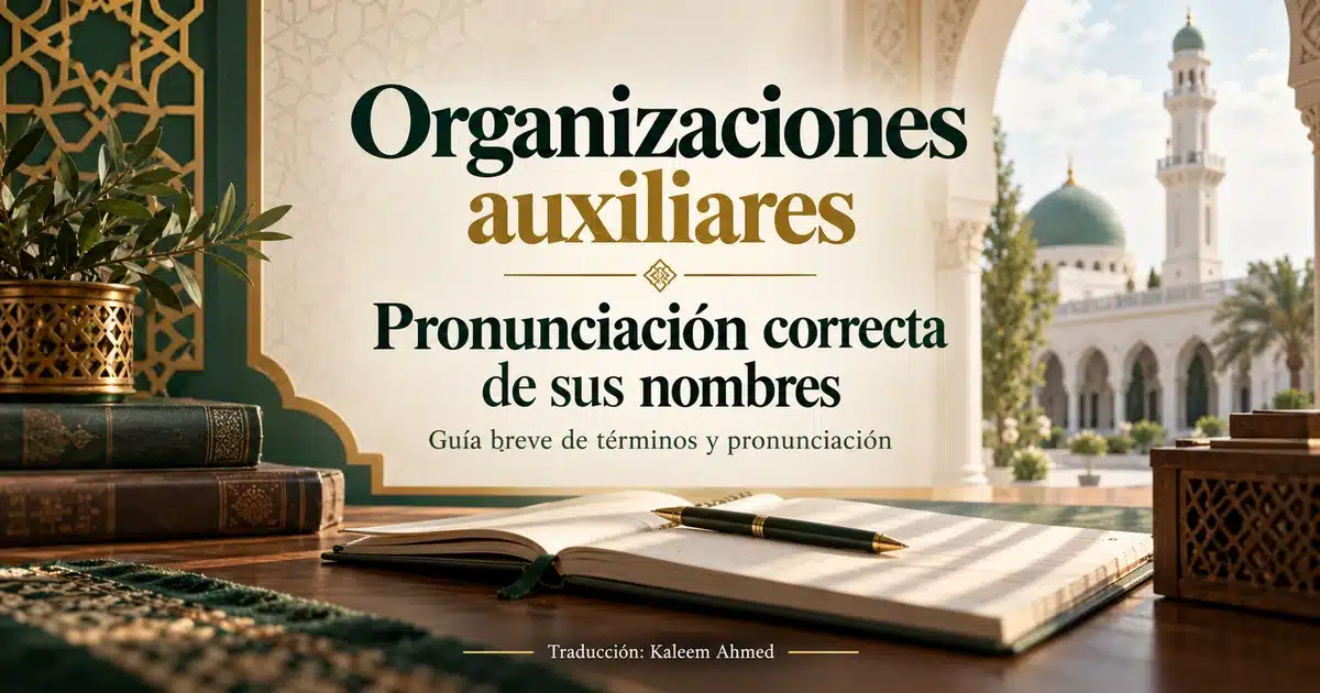 organizaciones-auxiliares-imagen-destacada